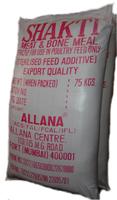 Actual Poultry Feed Supplement Bag