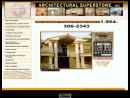 Website Snapshot of ARCHITECTURAL SUPERSTORE, INC.