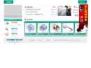 Website Snapshot of OSUN HEALTH-CARE TECHNOLOGY CO., LTD.
