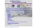 Website Snapshot of JIANGYAN SUMENG GRINDING WHEEL CO., LTD.