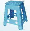 PP colourful folding stool 29*22*45
