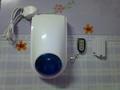 wireless outdoor siren with strobe simple alarm