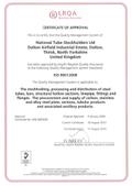 NTS ISO9001 Certificate