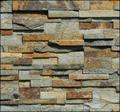 Ochre Blend Natural Stacked Stone