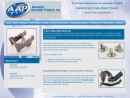 Website Snapshot of GLOBAL ADVANCED PRODUCTS, LLC