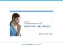Website Snapshot of ZHONGSHAN ASIA DRAGON ELECTRICAL APPLIANCE CO., LTD.