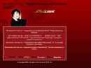 Website Snapshot of AV LINK (SHANGHAI) INC.