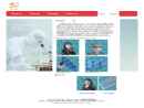 Website Snapshot of XIANTAO DAOQI PLASTIC CO., LTD.