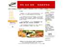 Website Snapshot of JIAFUDE FOODS (BEIJING) CO., LTD.
