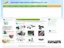 Website Snapshot of CARE OPTICAL INDUSTRICAL CO.,