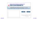 Website Snapshot of GUANGZHOU ZHUOXIN TRADE CO., LTD.