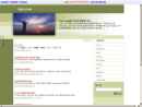 Website Snapshot of CHANGZHOU ZHONGHAO CHENGUANG CHEMICAL INDUSTRY SUPPLY AND MARKETING CO.