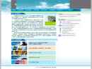 Website Snapshot of CHINA ISOTOPE COMPANY