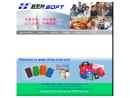 Website Snapshot of FOSHAN SOFT MEDICAL TREATMENT HEALTH CARE PRODUCTS CO., LTD.