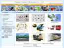 Website Snapshot of TIANJIN CENTURY ELECTRONICS CO., LTD.