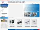 Website Snapshot of NINGBO TECHSTAR ELECTRIC APPLIANCES CO., LTD.