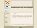Website Snapshot of SHENZHEN LIANDA PAPER LIMITED