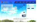 Website Snapshot of ZHEJIANG YATAI ELECTRONIC CO., LTD.