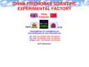 Website Snapshot of CHINA FIREWORKS SCIENTIFIC EXPERIMENTAL FACTORY