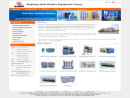 Website Snapshot of ZHEJIANG LEBAO PLASTICS EQUIPMENT FACTORY