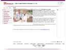 Website Snapshot of WENZHOU LONGDE MEDICAL TECHNOLOGY CO., LTD.