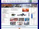 Website Snapshot of HANGZHOU MEIYA POWER GENERATING EQUIPMENT CO., LTD.