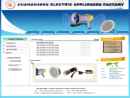 Website Snapshot of NINGHAI CHANGSHENG ELECTRIC APPLIANCE SOUND EQUIPMENT FACTORY