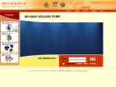 Website Snapshot of TAIZHOU QIYUAN AUTOMOBILE FITTINGS CO., LTD.
