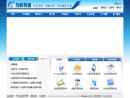 Website Snapshot of DONGGUAN LIKAI COMPUTER TECHNOLOGY CO., LTD.