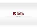 Website Snapshot of JINHUA YINHU FIREPLACE MANUFACTURING CO., LTD.