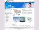 Website Snapshot of CHANGSHU YIYANG COMMERCIAL EQUIPMENT CO., LTD.