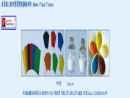 Website Snapshot of DANDONG DECHENG PLASTIC   RUBBER SCIENCE    TECHNOLOGY  CO., LTD.