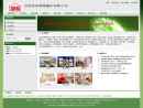 Website Snapshot of QINGYUAN DONGYU LIFTING MACHINERY MANUFACTURING CO., LTD.