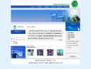 Website Snapshot of WENZHOU DONGSHENG CHEMICAL REAGENT FACTORY