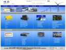 Website Snapshot of BEIJING YIWEI FENGDA ELECTRONIC TECHNOLOGY CO., LTD.