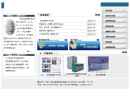 Website Snapshot of BAODING YITAIKE ELECTRIC EQUIPMENT CO., LTD.