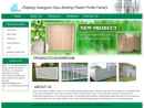 Website Snapshot of ZHEJIANG DAYU BUILDING PLASTIC PROFILE FACTORY