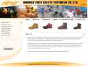 Website Snapshot of QINGDAO FIRST SAFETY FOOTWEAR CO., LTD.