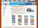 Website Snapshot of ANPING GANGTONG HARDWARE WIRE MESH PRODUCT CO., LTD.