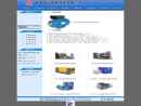 Website Snapshot of NINGDE MINDONG GEXIN MOTOR CO., LTD.