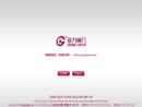 Website Snapshot of ZHEJIANG GUANLI VALVE CO., LTD.