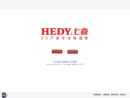 Website Snapshot of HEDY HOLDING CO., LTD.