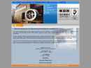 Website Snapshot of HILLCREST MACHINERY & ENGINEERING (PORTCHESTER) LTD