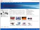 Website Snapshot of SHENZHEN HISONG ELECTRONICS CO., LTD