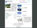 Website Snapshot of ZHEJIANG HONGQIAO ELECTRONICS CO., LTD.