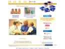 Website Snapshot of HORMEL HEALTH LABS, INC.