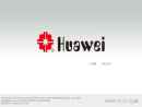 Website Snapshot of FUAN HUAWEI MICROMOTOR CO., LTD.