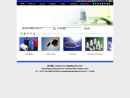 Website Snapshot of YUEQING HUIHUA ELECTRONIC CO., LTD.