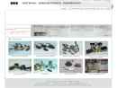 Website Snapshot of INTECH INDUSTRIES SHANGHAI CO., LTD.