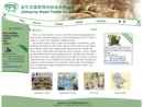 Website Snapshot of JINHUA IVY HOME TEXTILE CO., LTD.